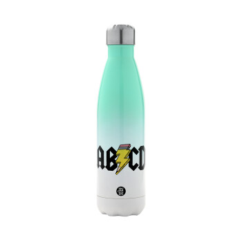 ABCD, Metal mug thermos Green/White (Stainless steel), double wall, 500ml