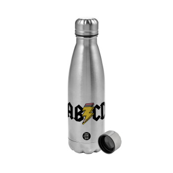 ABCD, Metallic water bottle, stainless steel, 750ml