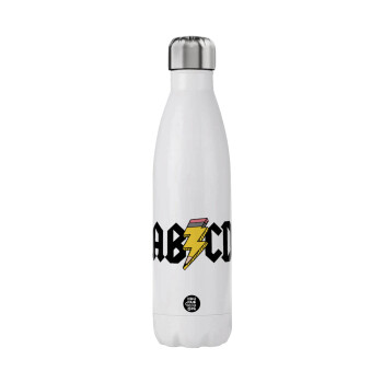 ABCD, Stainless steel, double-walled, 750ml