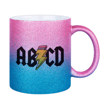 ABCD, Κούπα Χρυσή/Μπλε Glitter, κεραμική, 330ml