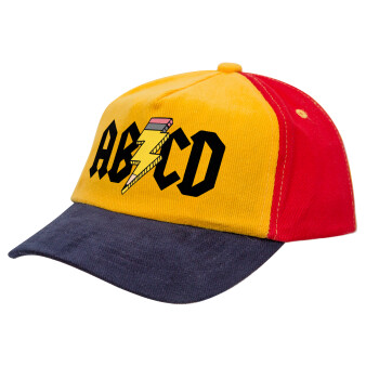 ABCD, Children's Baseball Cap, 100% Cotton Drill, Yellow/Blue/Red (COTTON, CHILDREN'S, ONE SIZE)