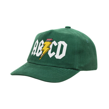 ABCD, Children's Baseball Cap, 100% Cotton Drill, GREEN (COTTON, CHILDREN'S, ONE SIZE)