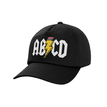 ABCD, Adult Baseball Cap, 100% Cotton, Black (COTTON, ADULT, UNISEX, ONE SIZE)