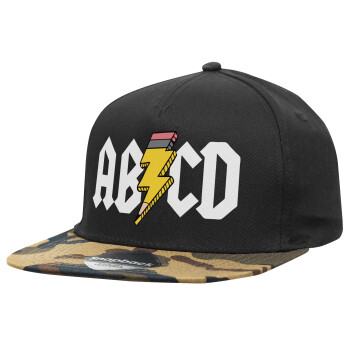 ABCD, Adult Flat Snapback Hat Black/Camouflage, (100% COTTON TWILL, ADULT, UNISEX, ONE SIZE)