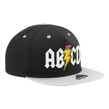 ABCD, Adult Flat Snapback Hat Black/Grey, (100% COTTON TWILL, ADULT, UNISEX, ONE SIZE)