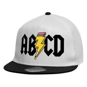 ABCD, Child's Flat Snapback Hat, White (100% COTTON, CHILDREN'S, UNISEX, ONE SIZE)