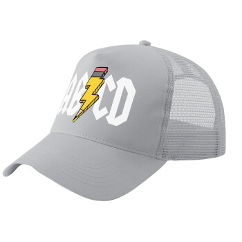 ABCD, Adult Structured Trucker Hat, with Mesh, GRAY (100% COTTON, ADULT, UNISEX, ONE SIZE)