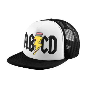 ABCD, Καπέλο Ενηλίκων Soft Trucker με Δίχτυ Black/White (POLYESTER, ΕΝΗΛΙΚΩΝ, UNISEX, ONE SIZE)