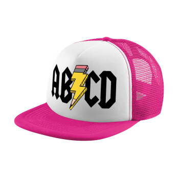 ABCD, Καπέλο Ενηλίκων Soft Trucker με Δίχτυ Pink/White (POLYESTER, ΕΝΗΛΙΚΩΝ, UNISEX, ONE SIZE)