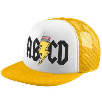 ABCD, Καπέλο Ενηλίκων Soft Trucker με Δίχτυ Κίτρινο/White (POLYESTER, ΕΝΗΛΙΚΩΝ, UNISEX, ONE SIZE)