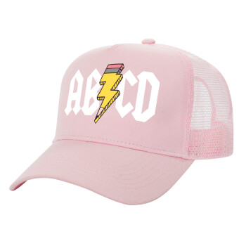 ABCD, Adult Structured Trucker Hat, with Mesh, PINK (100% COTTON, ADULT, UNISEX, ONE SIZE)