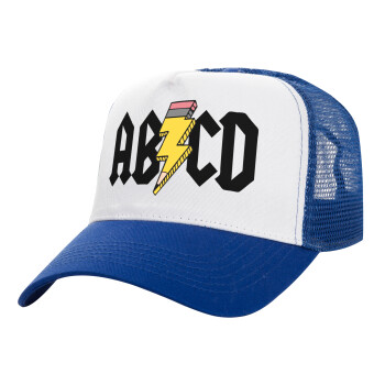 ABCD, Adult Structured Trucker Hat, with Mesh, WHITE/BLUE (100% COTTON, ADULT, UNISEX, ONE SIZE)