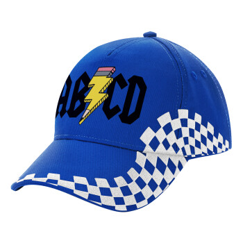 ABCD, Adult Ultimate BLUE RACING Cap, (100% COTTON DRILL, ADULT, UNISEX, ONE SIZE)