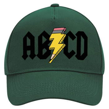 ABCD, Adult Ultimate Hat GREEN, (100% COTTON DRILL, ADULT, UNISEX, ONE SIZE)