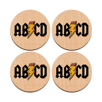 ABCD, ΣΕΤ x4 Σουβέρ ξύλινα στρογγυλά plywood (9cm)