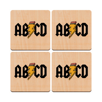 ABCD, ΣΕΤ x4 Σουβέρ ξύλινα τετράγωνα plywood (9cm)