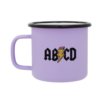 ABCD, Κούπα Μεταλλική εμαγιέ ΜΑΤ Light Pastel Purple 360ml