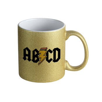 ABCD, Κούπα Χρυσή Glitter που γυαλίζει, κεραμική, 330ml