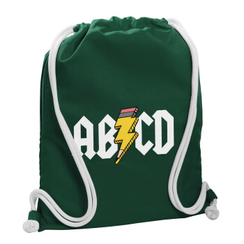 ABCD, Τσάντα πλάτης πουγκί GYMBAG BOTTLE GREEN, με τσέπη (40x48cm) & χονδρά λευκά κορδόνια