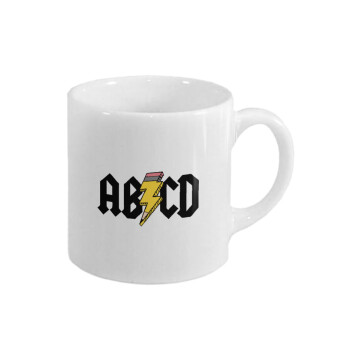 ABCD, Κουπάκι κεραμικό, για espresso 150ml