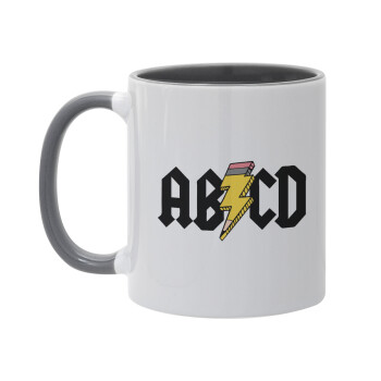 ABCD, Mug colored grey, ceramic, 330ml