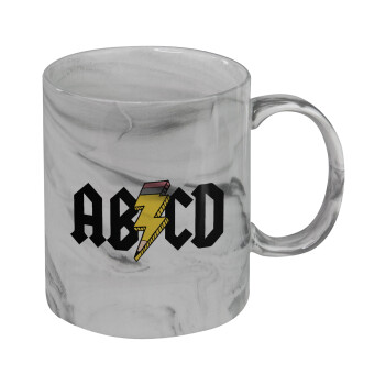 ABCD, Mug ceramic marble style, 330ml