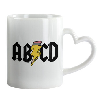 ABCD, Mug heart handle, ceramic, 330ml