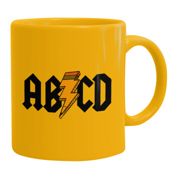 ABCD, Ceramic coffee mug yellow, 330ml