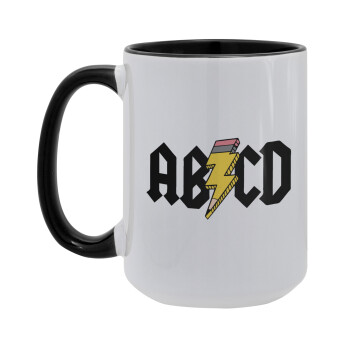 ABCD, Κούπα Mega 15oz, κεραμική Μαύρη, 450ml