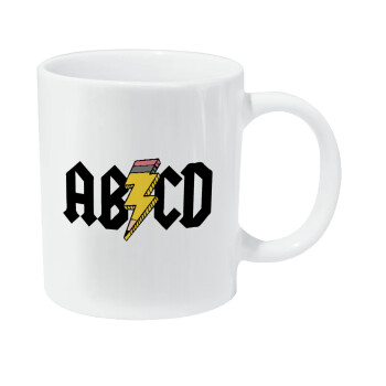 ABCD, Κούπα Giga, κεραμική, 590ml