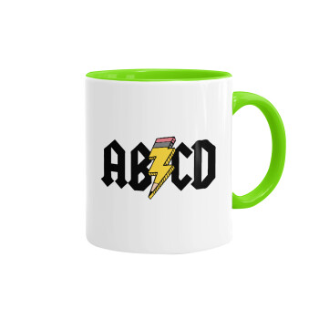 ABCD, Mug colored light green, ceramic, 330ml