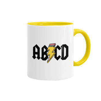 ABCD, Mug colored yellow, ceramic, 330ml