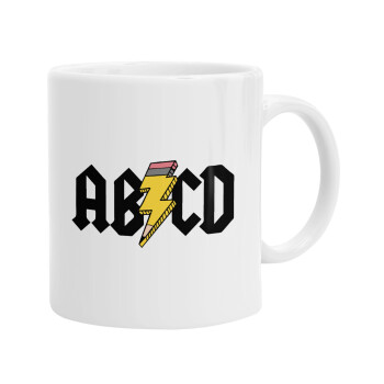 ABCD, Ceramic coffee mug, 330ml