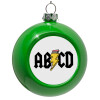 Green Christmas tree ornament bauble 8cm