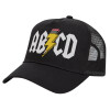 Trucker Hat with Mesh, Black, (COTTON, KIDS, UNISEX, ONE SIZE)