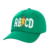 Adult Baseball Cap, 100% Cotton, Green (COTTON, ADULT, UNISEX, ONE SIZE)