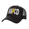 Adult Structured Trucker Hat, with Mesh, Dark Army (100% COTTON, ADULT, UNISEX, ONE SIZE)