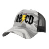 Adult Structured Trucker Hat, with Mesh, (Camouflage) Army Camo (100% COTTON, ADULT, UNISEX, ONE SIZE)