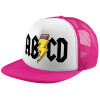 Adult Soft Trucker Hat with Pink/White Mesh (POLYESTER, ADULT, UNISEX, ONE SIZE)