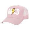 Structured Trucker Children's Hat, with Mesh, PINK (100% COTTON, CHILDREN'S, UNISEX, ONE SIZE)