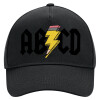 Adult Ultimate Hat BLACK, (100% COTTON DRILL, ADULT, UNISEX, ONE SIZE)