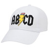 Adult Baseball Cap White 5-panel (POLYESTER, ADULT, UNISEX, ONE SIZE)