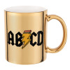 Mug ceramic, gold mirror, 330ml