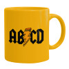 Ceramic coffee mug yellow, 330ml (1pcs)