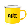 Yellow Enamel Metallic Cup 360ml