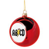 Christmas tree ball Red 8cm