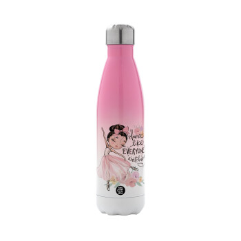 Dance Like everyone's watching, Metal mug thermos Pink/White (Stainless steel), double wall, 500ml