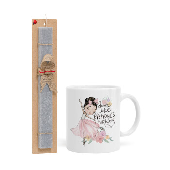 Dance Like everyone's watching, Easter Set, Ceramic Cup (330ml) & Easter aromatic flat candle (30cm) (GRAY)