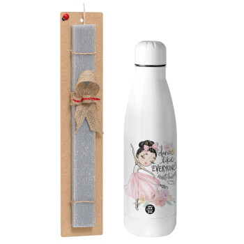 Dance Like everyone's watching, Easter Set, metallic Inox water bottle (700ml) & Easter scented flat candle (30cm) (GRAY)