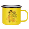 Metallic enamel MATT Yellow cup 360ml